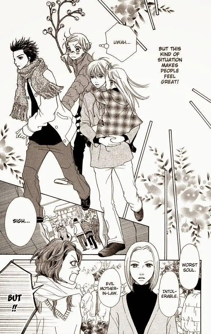 Parfait Tic Chapter 95 4